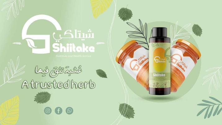 استيفيا بودر