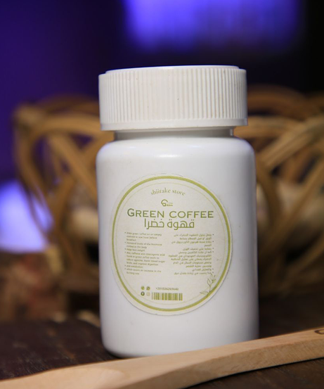 عشبة القهوة الخضراء -كبسولات