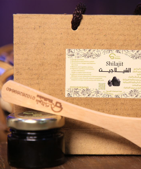 عشبة الشيلاجيت -سائل