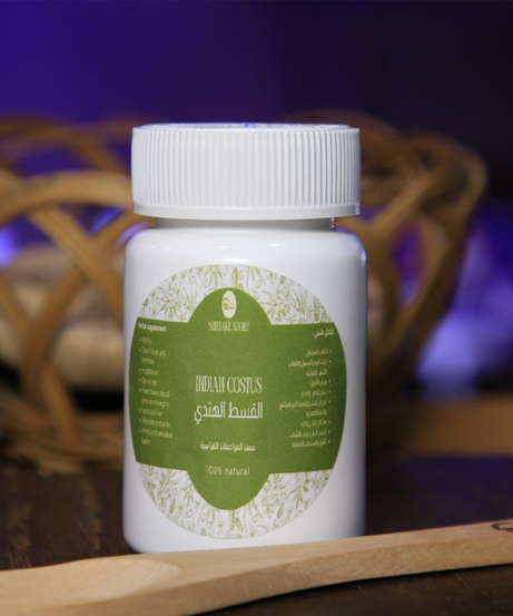 القسط الهندي-بودر