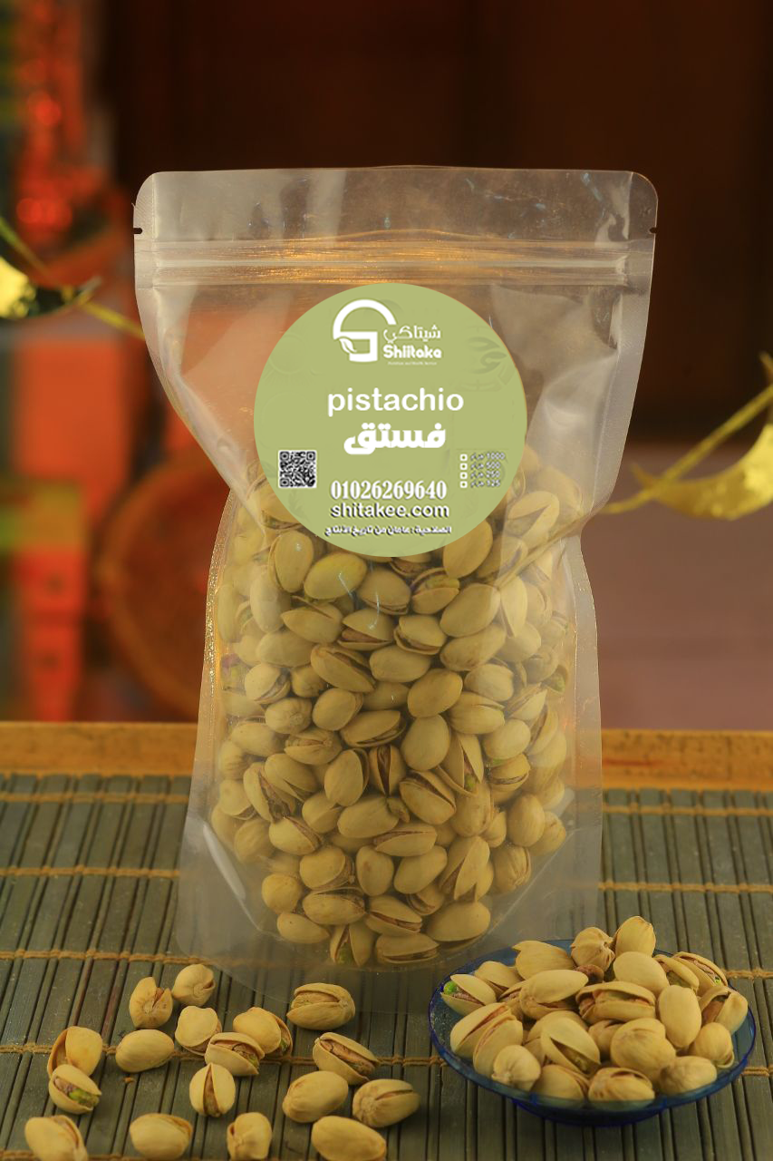 فسدق أمريكي - 500 جم