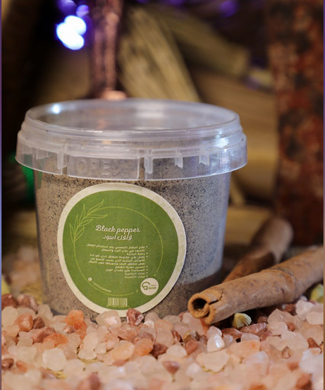 فلفل أسود 50 gm