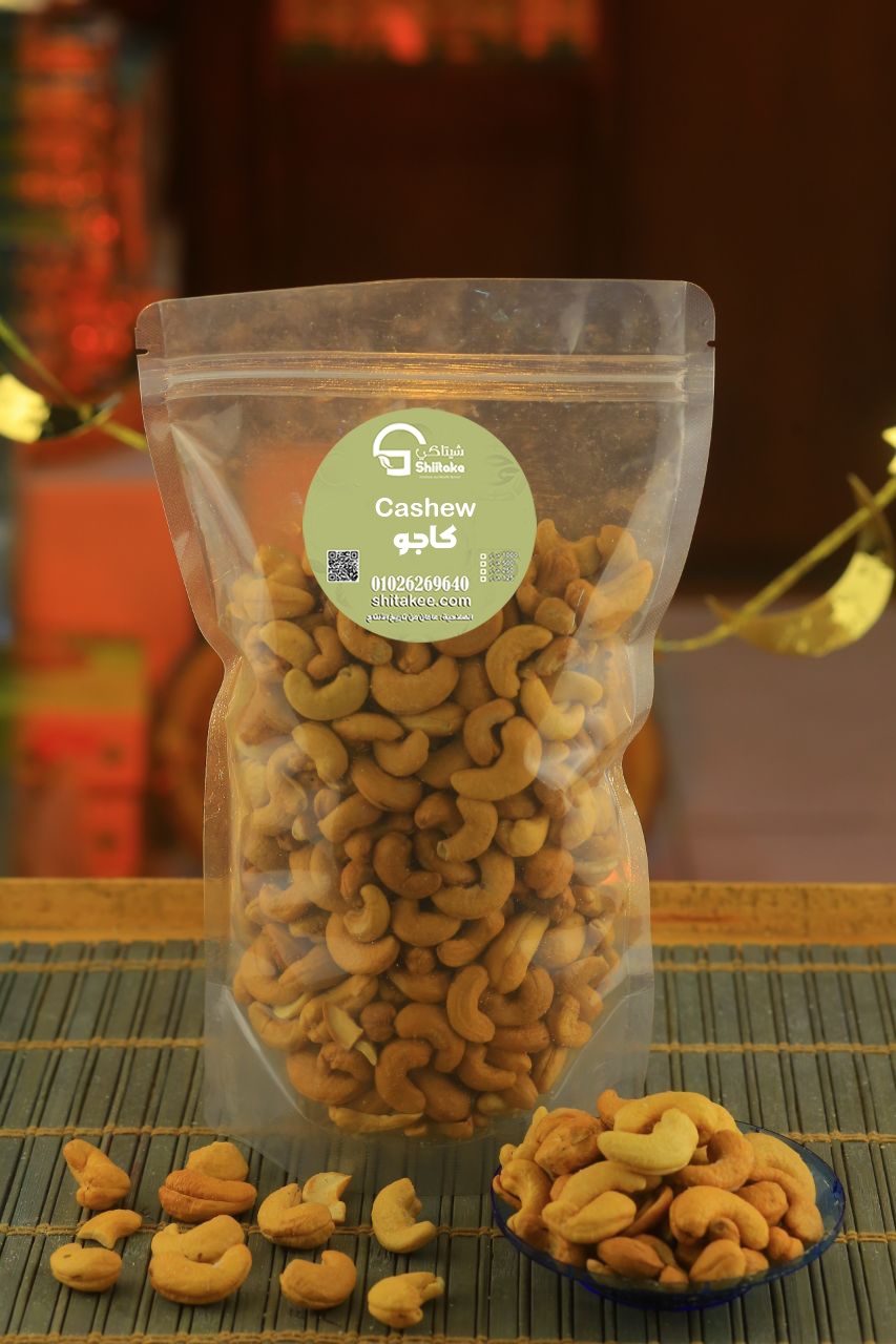 كاجو فيتنامي مملح - 500 جم