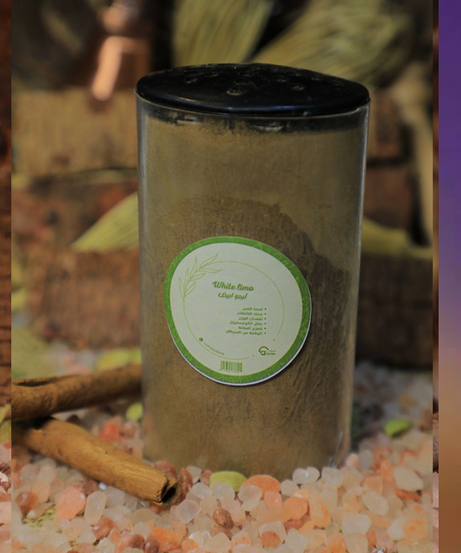 ليمون أبيض مجفف بودر