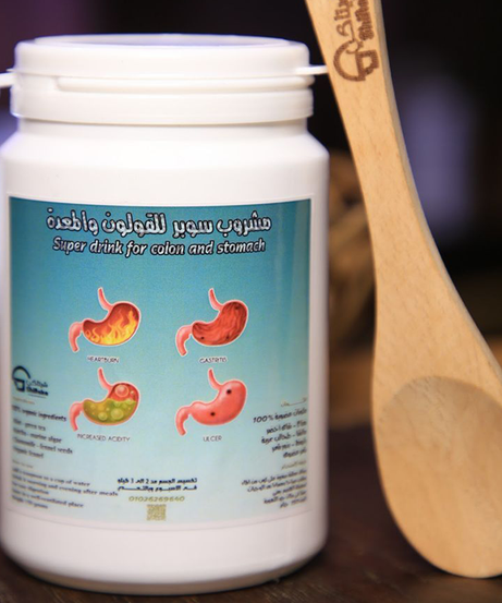 مشروب السوبر للقولون والمعدة*