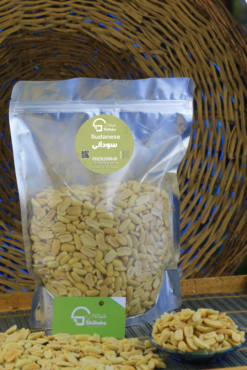 سوداني مقشر 1000 جم